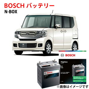 NBOX �o�b�e���[ M-60R/60B20R JF1 JF2 JF3 JF4 �Ή� �{�b�V�� �����ԃo�b�e���[ M-42R �݊� �J�[�o�b�e���[ �A�C�h�����O�X�g�b�v�� ���S�ۏؕt�� m42r m60r �����ԗp�o�b�e���[ BOSCH N-BOX�y�V�i�z