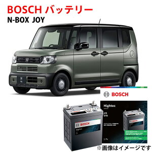 N-BOX JOY �o�b�e���[ M-60R/60B20R JF5 JF6 �Ή� �{�b�V�� �z���_ �����ԃo�b�e���[ M-42R �݊� �J�[�o�b�e���[ �A�C�h�����O�X�g�b�v�� ���S�ۏؕt�� m42r m60r �����ԗp�o�b�e���[ BOSCH NBOX �W���C�y�V