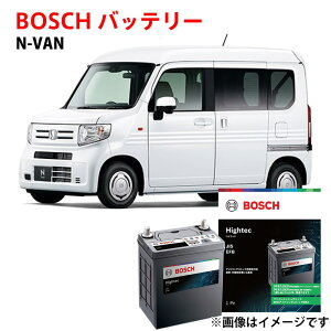 N-VAN �o�b�e���[ M-60R/60B20R JJ1 JJ2 �Ή� �{�b�V�� �z���_ �����ԃo�b�e���[ M-42R �݊� �J�[�o�b�e���[ �A�C�h�����O�X�g�b�v�� ���S�ۏؕt�� m42r m60r �����ԗp�o�b�e���[ BOSCH NVAN N�o���y�V�i�z