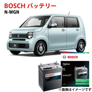 N-WGN �o�b�e���[ M-60R/60B20R JH1 JH2 JH3 JH4 �Ή� �{�b�V�� �z���_ �����ԃo�b�e���[ M-42R �݊� �J�[�o�b�e���[ �A�C�h�����O�X�g�b�v�� ���S�ۏؕt�� m42r m60r �����ԗp�o�b�e���[ BOSCH NWGN N���S���y