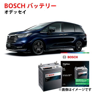 �I�f�b�Z�C �o�b�e���[ N-75R / 75B24R RC4 RC5 �Ή� �{�b�V�� �J�[�o�b�e���[ �����ԃo�b�e���[ �����ԗp�o�b�e���[ n55r n75r BOSCH �z���_ honda�y�V�i�z
