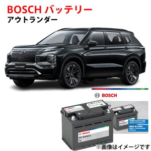 �A�E�g�����_�[ �o�b�e���[ PS-5K/LN1 5LA-GN0W �Ή� �{�b�V�� �O�H �����ԃo�b�e���[ �����T�C�Y LN1 ���{�Ԑ�pEN�^�C�v�o�b�e���[ �[�d���� �����ԗp�o�b�e���[ BOSCH �J�[�o�b�e���[�y�V�i�z