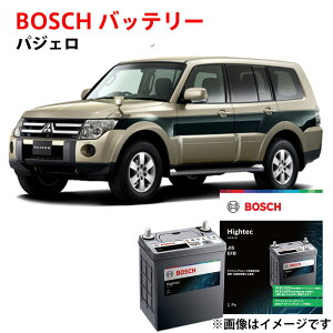 �p�W�F�� �o�b�e���[ S-120 HT-S-120/120D26L 120D26L V83W V88W V93W V98W �Ή� �{�b�V�� �O�H �����ԃo�b�e���[ �A�C�h�����O�X�g�b�v�� ���S�ۏؕt�� �����ԗp �J�[�o�b�e���[ ���� BOSCH