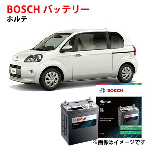 �|���e �o�b�e���[ S-120 HT-S-120/120D26L 120D26L NSP141 �Ή� �����ԃo�b�e���[ �A�C�h�����O�X�g�b�v�� ���S�ۏؕt�� �����ԗp �J�[�o�b�e���[ BOSCH �{�b�V��