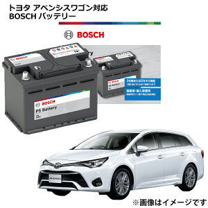 AxVX S obe[ PS-6C/LN2 g^ BOSCH {bV ԃobe[ J[obe[ ԗpobe[   obe[ TCY LN2 NGX50 NGX10 62Ah 570A psin-6c [J[Ki [d