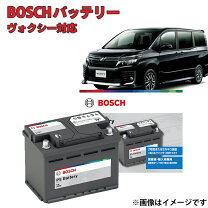 楽天市場】バッテリー zwr80wの通販
