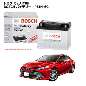 J obe[ PSIN-6C g^ J[obe[ ԃobe[ ԗpobe[ TCY LN2 NGX50 NGX10 psin-6c 62Ah 570A [J[Ki [d ԗp BOSCH {bV yVi [J
