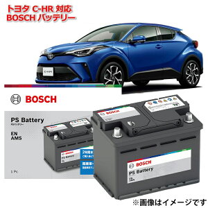 C-HR K J[obe[ PSIN-5K BOSCH obe[ ԗpobe[ ԃobe[ ԃobe[ ԗpobe[ TCY LN1 ZYX10 psin-5k 50Ah 480A [J[Ki {bV g