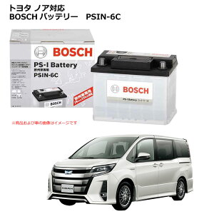 mA PSIN-6C obe[ J[obe[ ԃobe[ g^ TCY LN2 NGX50 NGX10 2016N12` 62Ah 570A psin-6c [J[Ki [d ԗp {bVBOSCH psin-6cyVi [J[[