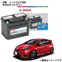 楽天市場】psin-6c バッテリーの通販