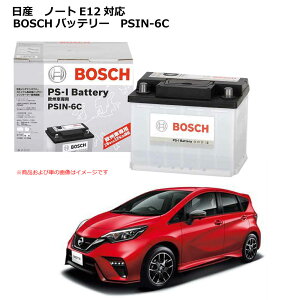 m[g PSIN-6C obe[ Y J[obe[ ԃobe[ TCY LN2 NGX50 NGX10 NOTE NISSAN [J[Ki [d ԗp BOSCH {bV psin-6cyVi [J[[dz