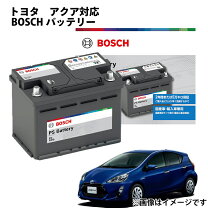 楽天市場】バッテリー nhp10 アクア ハイブリッドの通販