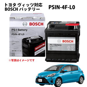 Bbc obe[ PSIN-4F-L0 g^ PS-I Y O B ԗp [J[Ki nCubh HV LN0 nCubg BOSCH {bV yVi [J[[dz