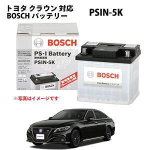 NE obe[ PSIN-5K g^ BOSCH J[obe[ ԃobe[ ԗpobe[ {bV TCY LN1 ZYX10 2016N12` 50Ah 480A [J[Ki [dyVi [J[[