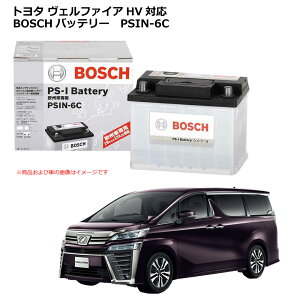 Ft@CA HV obe[ PSIN-6C g^ TCY LN2 NGX50 NGX10 2016N12` 62Ah 570A @obe[ [J[Ki [d ԗp J[obe[ BOSCH {bV psin-6c yVi [J