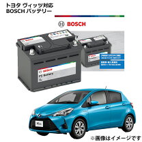 楽天市場】ヴィッツ（バッテリー本体｜バッテリー）：車用品<車用品 