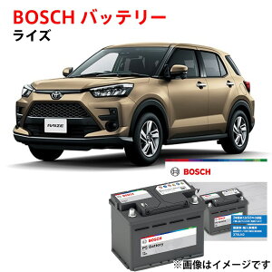 ���C�Y �o�b�e���[ PS-4F/LN0 BOSCH 5AA-A202A �Ή� �����ԃo�b�e���[ �g���^ ���{�Ԑ�pEN�^�C�v�o�b�e���[ ���K�i LN0 �n�C�u���b�g �{�b�V�� �y�V�i�z