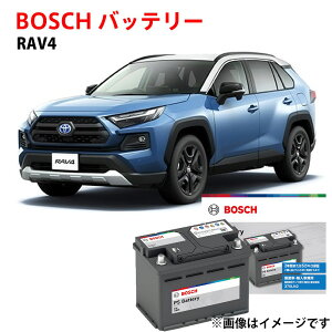 RAV4 �o�b�e���[ PS-5K/LN1 �J�[�o�b�e���[ AXAH52 AXAH54 �Ή� �����ԃo�b�e���[ �����T�C�Y LN1 ���{�Ԑ�pEN�^�C�v�o�b�e���[ �[�d���� �����ԗp�o�b�e���[ �{�b�V�� BOSCH �g���^�y�V�i�z