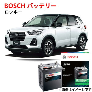 ���b�L�[ �o�b�e���[ M-60 HT-M-60/60B20L 60B20L A200S A201S A210S �Ή� �����ԃo�b�e���[ M-42 �݊� �y�V�i�z �A�C�h�����O�X�g�b�v�� �J�[�o�b�e���[ ���S�ۏؕt m42 m60 BOSCH �{�b�V�� �_�C�n�c ROCKY