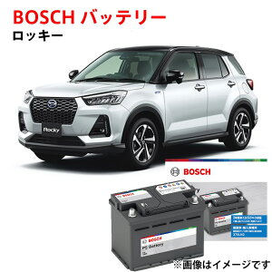 ���b�L�[ �o�b�e���[ PS-4F/LN0 BOSCH 5AA-A202S �Ή� �����ԃo�b�e���[ �_�C�n�c ���{�Ԑ�pEN�^�C�v�o�b�e���[ ���K�i LN0 �n�C�u���b�g �{�b�V�� �y�V�i�z