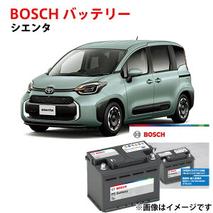 �V�G���^ 10G �o�b�e���[ PS-5K/LN1 BOSCH �g���^ ���{�Ԑ�pEN�^�C�v�o�b�e���[ �n�C�u���b�h ��p �n�C�u���b�h HV LN1 �{�b�V�� �o�׎���[�d���� �V�i