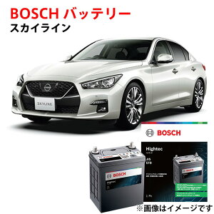 �X�J�C���C�� �o�b�e���[ HT-Q-100/100D23L Q-100 100D23L 5BA-RV37 �Ή� �����ԃo�b�e���[ �J�[�o�b�e���[ �A�C�h�����O�X�g�b�v�� ���S�ۏؕt�� BOSCH �{�b�V���y�V�i�z