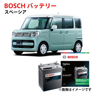 �X�y�[�V�A �o�b�e���[ MK53S �Ή� HT-K-55R/55B19R K-55R 55B19R �J�[�o�b�e���[ K-42R 40B19R �݊� �����ԃo�b�e���[ MK42S �A�C�h�����O�X�g�b�v�� ���S�ۏؕt�� �����ԗp�o�b�e���[ BOSCH �{�b�V�� �X�Y�L