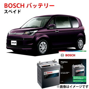 �X�y�C�h �o�b�e���[ S-120 HT-S-120/120D26L 120D26L NSP140 NSP141 �Ή� �����ԃo�b�e���[ �A�C�h�����O�X�g�b�v�� ���S�ۏؕt�� �����ԗp �J�[�o�b�e���[ BOSCH �{�b�V��