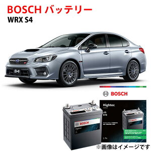 WRX S4 �o�b�e���[ HT-Q-100/100D23L Q-100 100D23L �����ԃo�b�e���[ �J�[�o�b�e���[ �A�C�h�����O�X�g�b�v�� ���S�ۏؕt�� �����ԗp�o�b�e���[ BOSCH �{�b�V�� �X�o���y�V�i�z