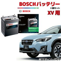 楽天市場】スバル xv バッテリー q-85（型式（自動車バッテリー 
