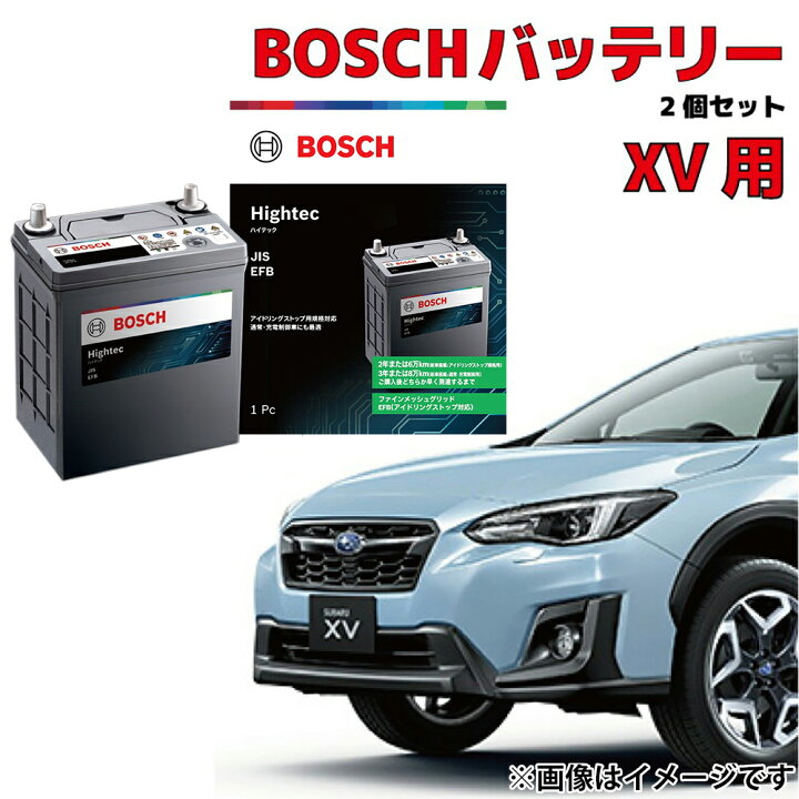 楽天市場】【ポイント2倍】 XV XVハイブリッド HV GPE N-55R Q-85 2個 