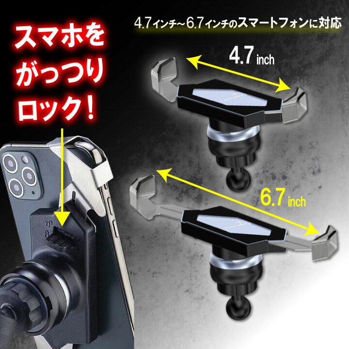 楽天市場】【 バイク用スマホホルダー 防振 エフロック】ファルコンZ 