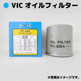 オイルエレメント オイルフィルター FC-224 AY100-NS004 MR18DE QR25DE VQ35DE QG13DE VIC ビック エイケン工業