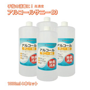 AR[ 1L×4{Zbg Zx75%`80vol%ۏL ̐lo肷{݂ł͊ǂ̃XNオ邽,łȂ̂ƂȂ܂B₨X!̋lߑւp