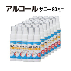 ŷwZ̍ЊQ΍ɁzAR[ ~jXv[ 50ml×40{Zbg Zx 75%`80vol% L ̐lo肷{݂ł͊ǂ̃XNオ邽߁AłȂ