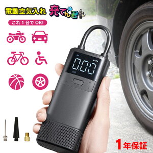 dC oCN  R[hX } ݒ肵CŎ~ C`FbN 150SPI C RpNg |[^u ԍ g ^C Ԉ֎q ۏؕt d GARvbT[ p 