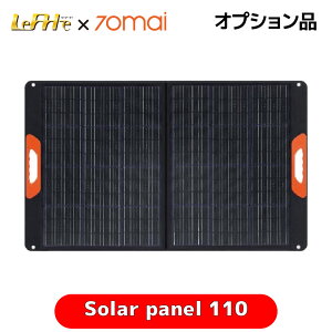 y|[^udΉ \[[plzSolar panel 110 \[[pl \[[`[W[ ~dr ^ y [dP[ut USB-A USB-C  y5kg \[[[d|[g MC4 h ЊQ΍