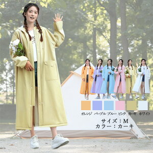 yzO CR[g C|` jp fB[X Y J bNΉ |Pbgt hh EVA y ʋΒʊw ]ԗp t J ~J S 6 F IW / 