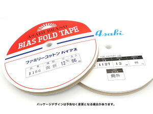 y66mz12mmATq܃oCAXe[v@100