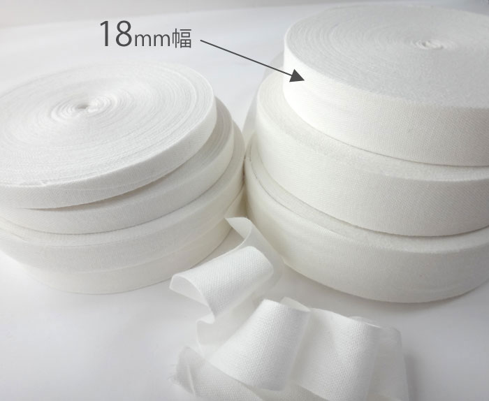 裁縫道具 ソーイングセット 綿テープの人気商品・通販・価格比較 ...