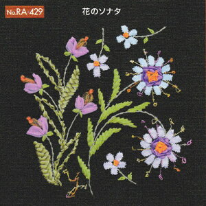 q䂫q̃{hイLbg ԕII RA-429 Ԃ̃\i^@ؔn MOKUBA@([։/)