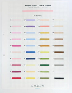 F{䎆@ؔnNo.1548@sRbg^t^{iGuC_[hJ{j@i񂹁j