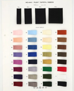 F{䎆@ؔnNo.4441 v[c ^t^{@()