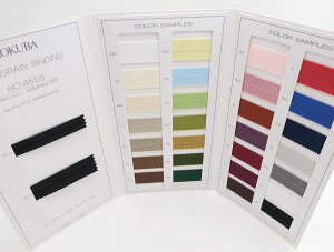 F{ ؔn No.4658 OO oCfBOe[v (񂹁j