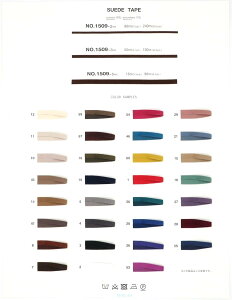 色見本台紙 木馬 No.1509 スエードテープ 人工皮革 (お取り寄せ)