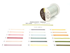 y50mXv[zNS1545 Xeb` ؔn GuC_[{ (hJp{)i񂹁j[J[݌ɌEp՗\