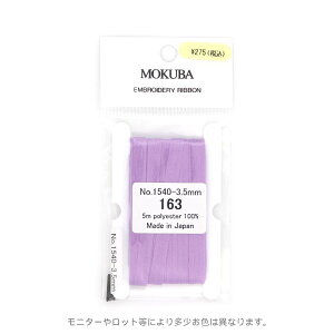 MOKUBA GuC_[{ui 1540-3.5mmvu5mv-ނ炳nuS100F26Fv{ ؔn{ hJp{i񂹁j