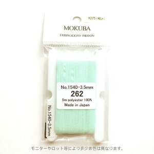 MOKUBA GuC_[{ui 1540-3.5mmvu5mv݂ǂnuS100F33Fv{ ؔn{ hJp{i񂹁j