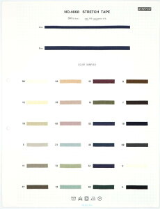 F{䎆@ؔnNo.4668 Xgb`e[v@i񂹁j