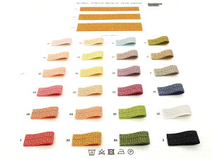 MOKUBA Xgb` ^bN Te oCfBO e[v [i 8821][14-24mm][5m] @()